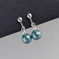 Simple Pearl Clip On Earrings - Choose Your Colour 8mm Coloured Glass Pearl Earrings with Clip Fittings - Jewellery for Non-pierced Ears