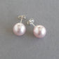 Blush pink pearl stud earrings